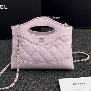 Classic CHANEL Bag: A Stylish and Versatile Choice for Elegance